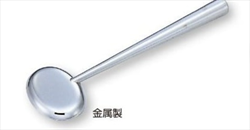 Occluder 180mm AS ONE 0-5504-02